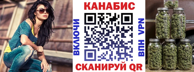 Купить COCAIN  А ПВП  Гашиш  АМФЕТАМИН  Меф мяу мяу  Бошки Шишки  Алексин