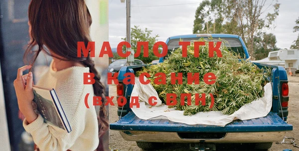 не бодяженный Валдай