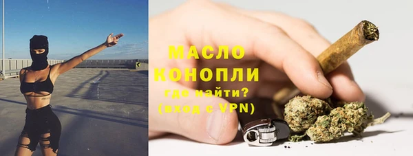 не бодяженный Валдай