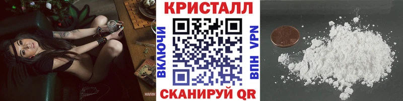 Купить  Алексин  Первитин пудра 